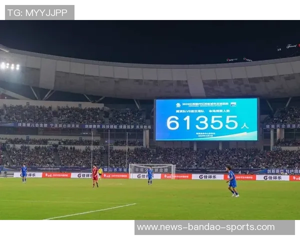 苏超官方宣布决赛购票抽签结果中签率仅为12引发关注 苏超官方宣布决赛购票抽签结果中签率仅为12引发关注