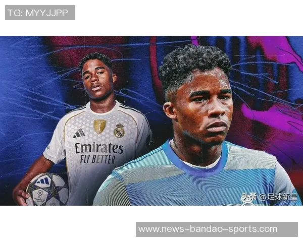 皇马考虑明年1月出租恩德里克尤文图斯表现出浓厚兴趣 皇马考虑明年1月出租恩德里克尤文图斯表现出浓厚兴趣